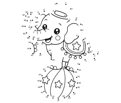 Circus elephant wearing a star costume and balancing on a decorated ball, outlined by 63 numbered dots